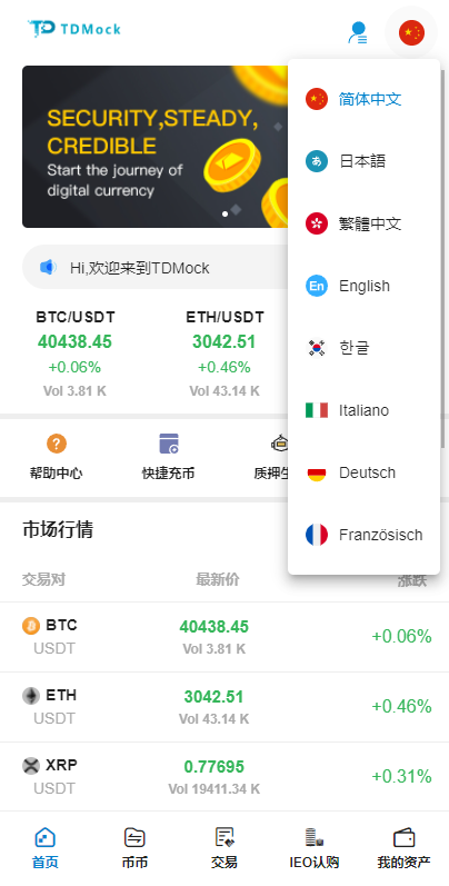 (图5)